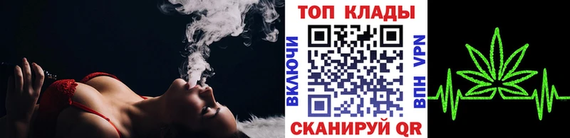 Купить MDMA  Лсд 25  Мефедрон  Марихуана  КОКАИН  ГАШИШ  АМФ  Alpha PVP  Верхний Уфалей