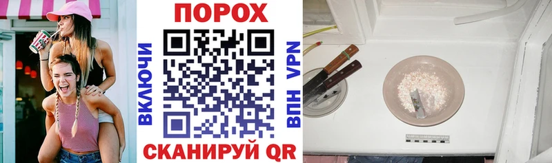 Купить где Верхний Уфалей Амфетамин 97%