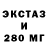 Амфетамин 98% rastar