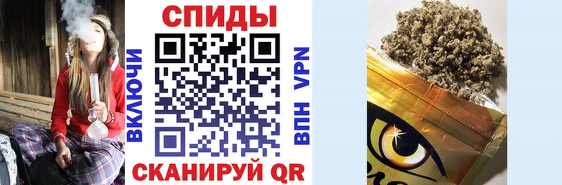 Бутират вода  Купить закладки  Верхний Уфалей 