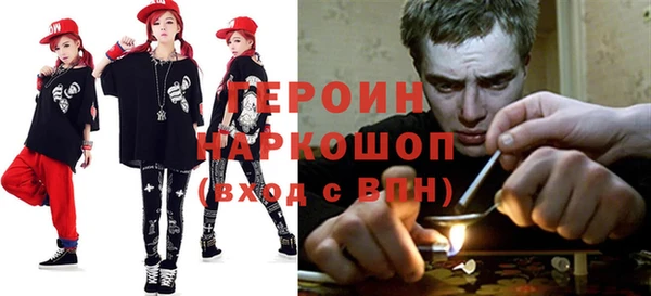 mix Верея