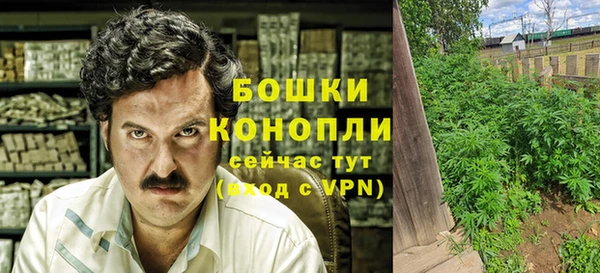 гашик Верхнеуральск
