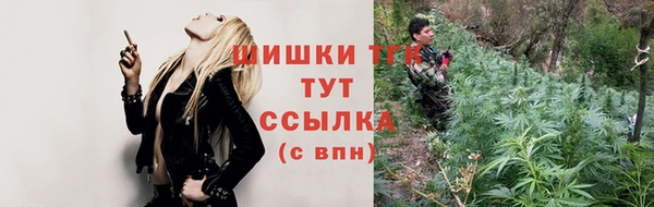 гашик Верхнеуральск