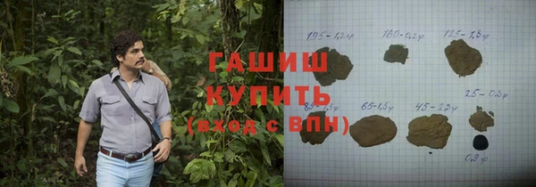 mix Верея