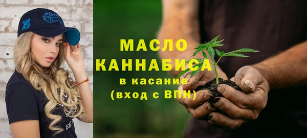 герыч Верхний Тагил