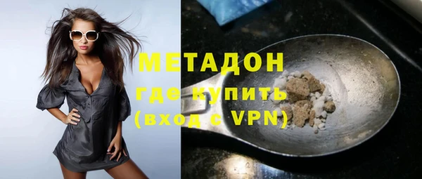 mix Верея