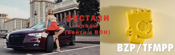 герыч Верхний Тагил