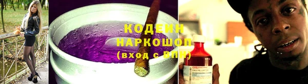 гашик Верхнеуральск