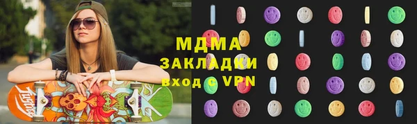 mix Верея