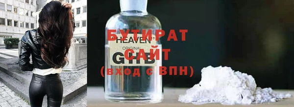 mix Верея