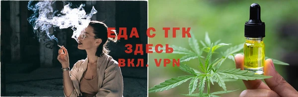 mix Верея