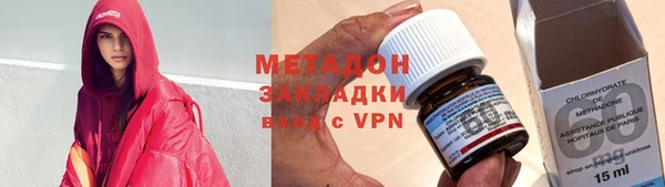 герыч Верхний Тагил
