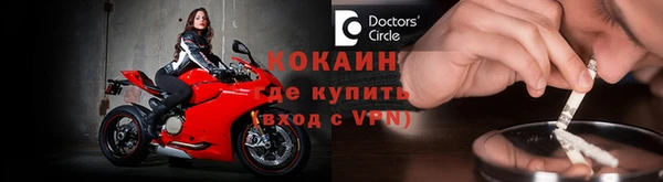 mix Верея