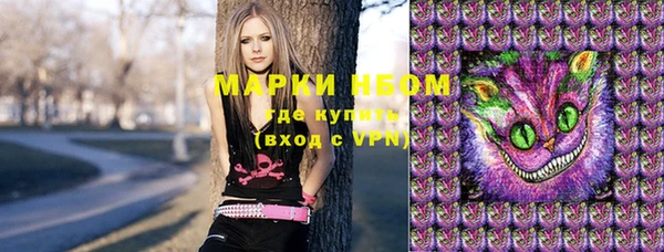 mix Верея