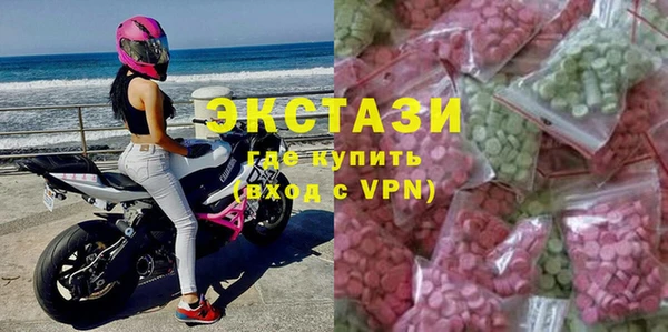 mix Верея