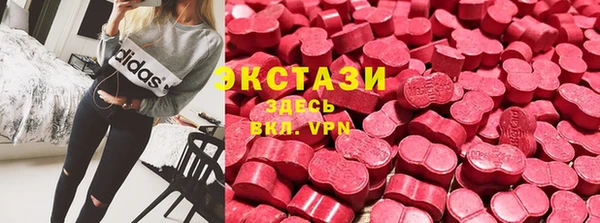 герыч Верхний Тагил
