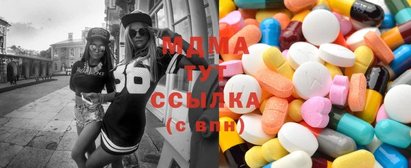 mix Верея