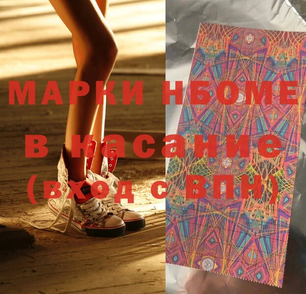 mix Верея
