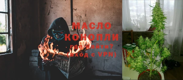 mix Верея