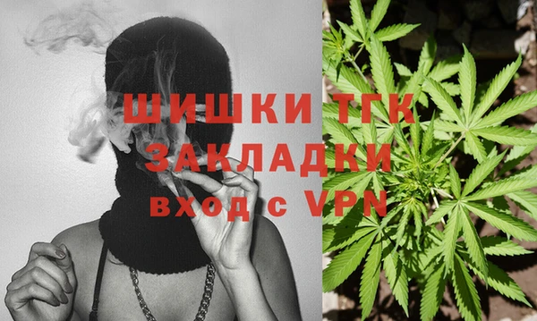 гашик Верхнеуральск