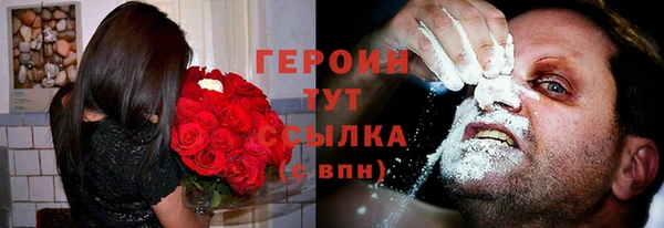 mix Верея