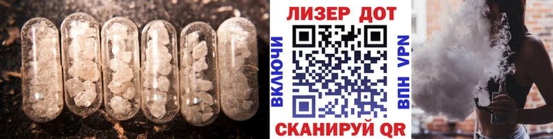 Купить где  Верхний Уфалей  ЛСД экстази кислота 