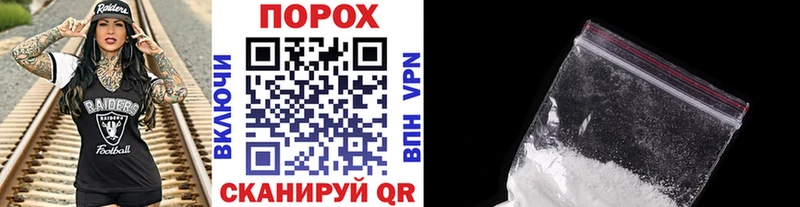 МЕТАМФЕТАМИН Methamphetamine  Купить где  Верхний Уфалей 