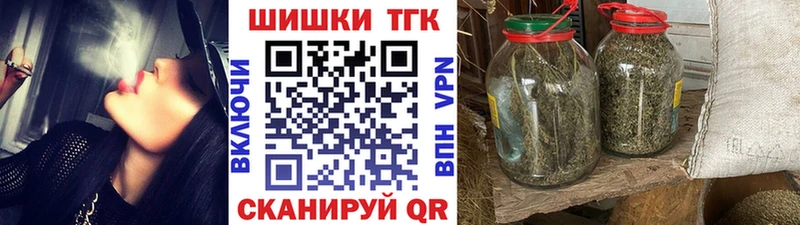 Купить  Верхний Уфалей  Шишки марихуана SATIVA & INDICA 